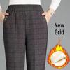 Women's Loose High-Waisted Straight-Leg Pants - Plus Size, Plaid & Striped