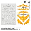 3PCS/SET DIY European Relief Cake Border Silicone Mold Frame Fondant Cake Decorating Tools Embossed Candy Chocolate Mould