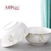 AIYIRIS Vit Magnolia 26-delars servisset
