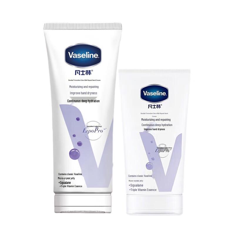 

Vaseline Intensive Care Repair Hand Cream Duo Set