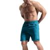 Large Summer Thin Quick Drying Beach Shorts Casual Five Quarter Pants Men's Shorts