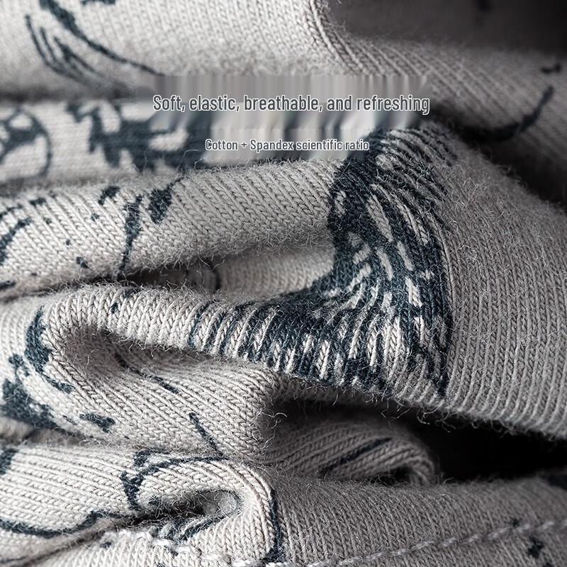 Septwolves Men's Breathable Antibacterial Cotton Boxer Briefs 3-Pack