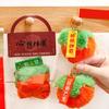 Keychain Soft Fluffy Decompression Pendant Thickened Fabric Persimmon Charm Plush Toy Backpack Keys Bags Car Decoration