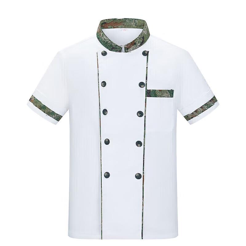 Huibing Short Sleeve Chef Uniform M