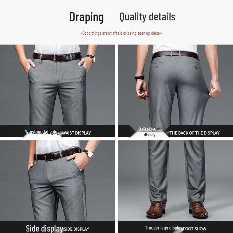 ROMON Men's Elastic Non-Iron Straight Fit Business Casual Pants