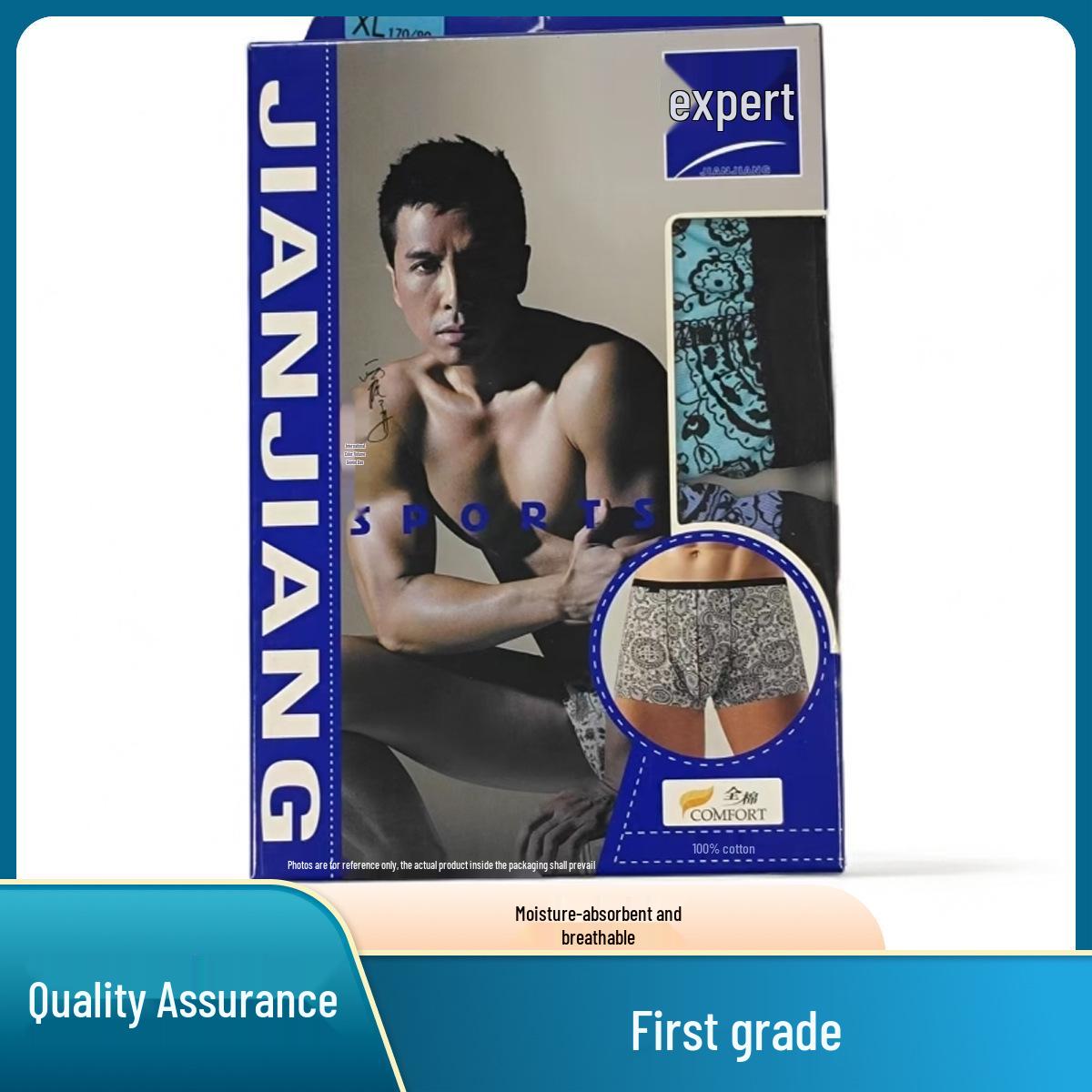 

2-Pack Men s 100% Cotton Boxer Briefs: Washable, Durable, Mid-Rise, Comfortable, Breathable, Skin-Friendly, Moisture-Wicking. XL