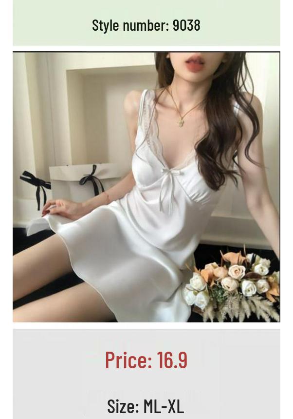Women's Ice Silk Nightgown Set: Built-in Bra, Camisole, and Skirt - No Returns/Exchanges