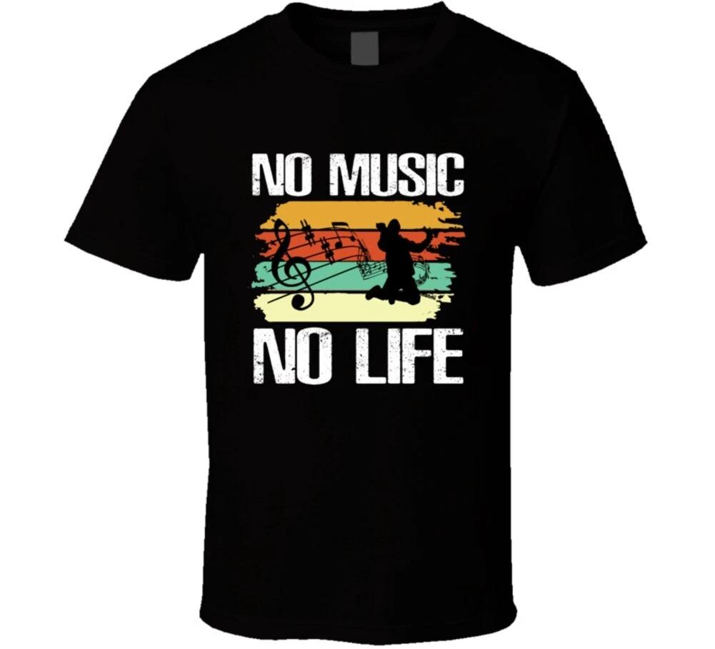 No Music No Life Band Choir Musical Gift Rock N Roll T Shirt S