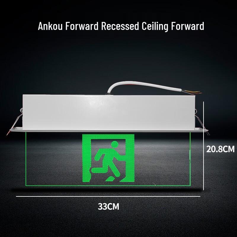 Recessed Tempered Glass Fire Emergency Sign Standard