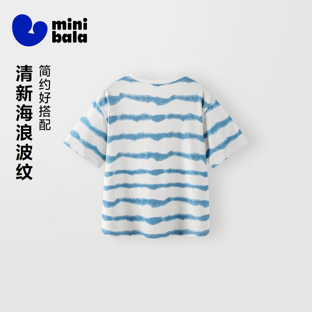 Mini Balabala Children's Short-sleeved T-shirt