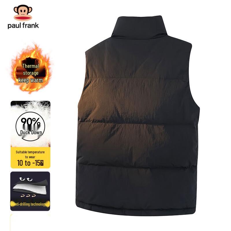 Paul Frank Men's 90% Duck Down Winter Stand Collar Vest