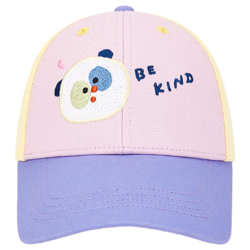 Balabala Kids Sun Protection Hat 110