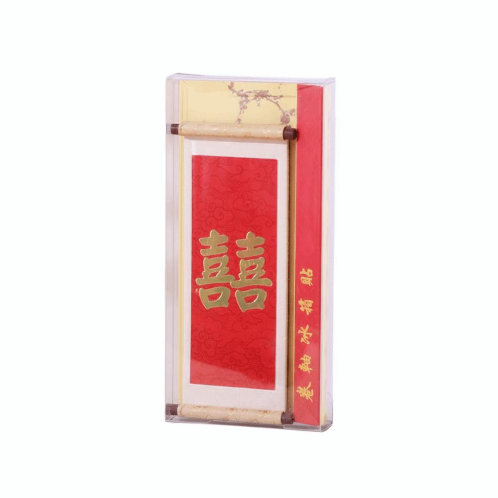 Wooden New Year Magnetic Sticker Blessing Traditional Chinese Style Refrigerator Magnets Festive Decoration