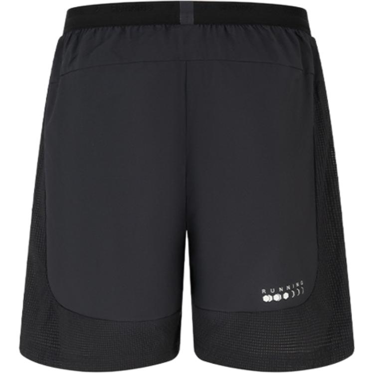 

New ASICS Sports Shorts Men s Black 2011D462-001 2XL