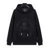 Philip Plein Trendy Autumn/Winter Men's Hoodie: European & American Street Fashion Embroidered Letter Sweatshirt