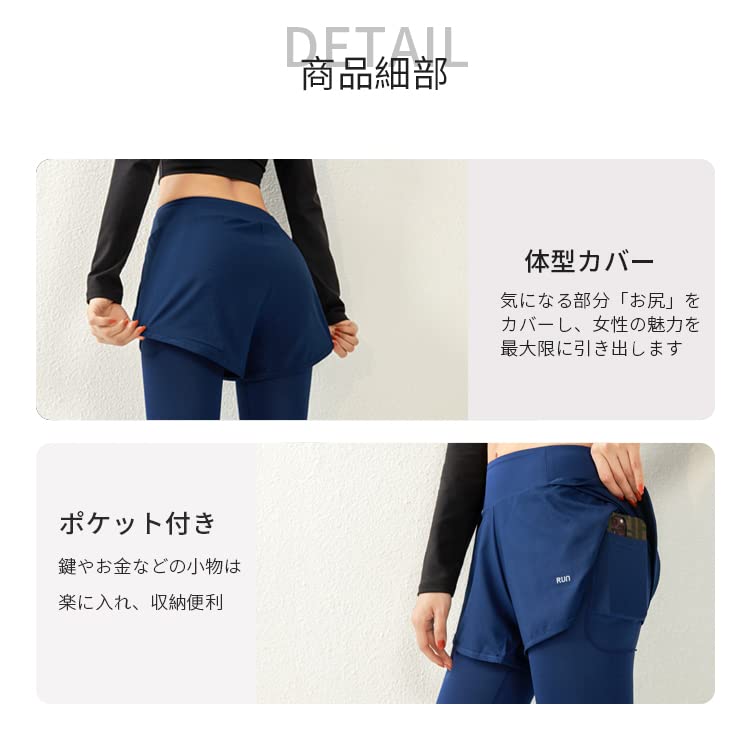 MORGEN SKY Jogger Yoga and Leggings Cropped Yoga and with High and CK115 Women's Pants, Pants, Shorts, Length, One-Piece Set, Loungewear, Gym, Wear,