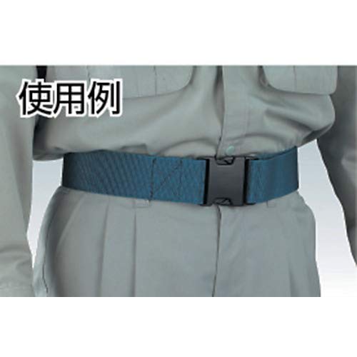 TRUSCO One Touch Buckle Working Belt 50mm Width Black TC-50BK