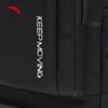 Anta Walker Unisex Backpack