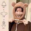 Bear Plush Hat Mask Hat Scarf Integrated Winter Female Cycling Cold Protection Hat Female Autumn and Winter Pullover Hat