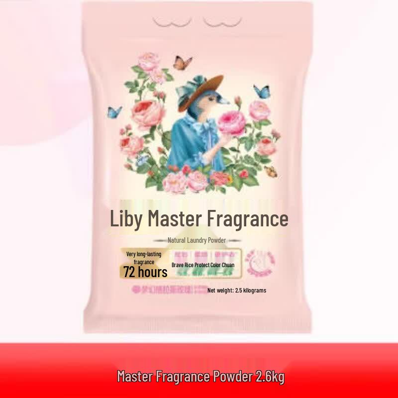 Liby Master Fragrance Grasse Rose Laundry Powder