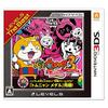 Watch 3 Tempura Level Five The Best Includes Limited Dream and 3DS Yo-kai ([Bonus] "Yokai Medal" "Tomnyan Medal") -