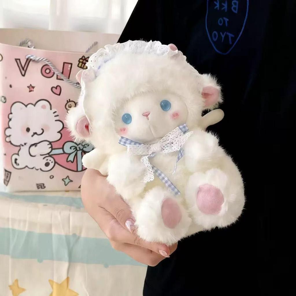 Peluche mouton ange - Mignonne, Jouet apaisant pour le sommeil et décoration de chevet, Cadeau d'anniversaire parfait pour les enfants