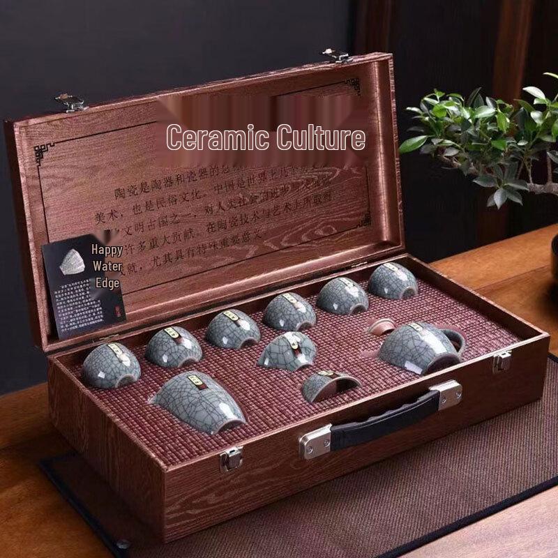Handon Ge Kiln Chinese Ceramic Tea Set