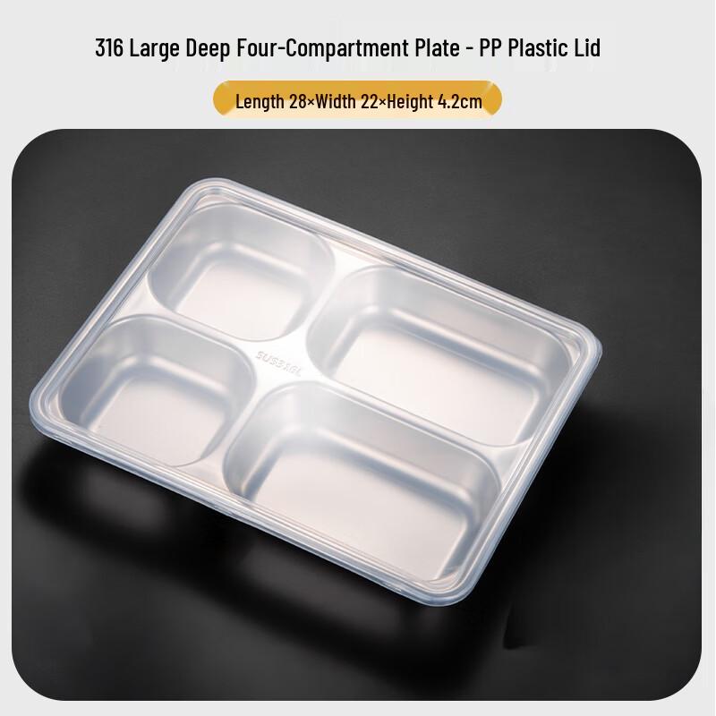 Four-Compartment Food-Grade Stainless Steel Meal Tray with Lid
