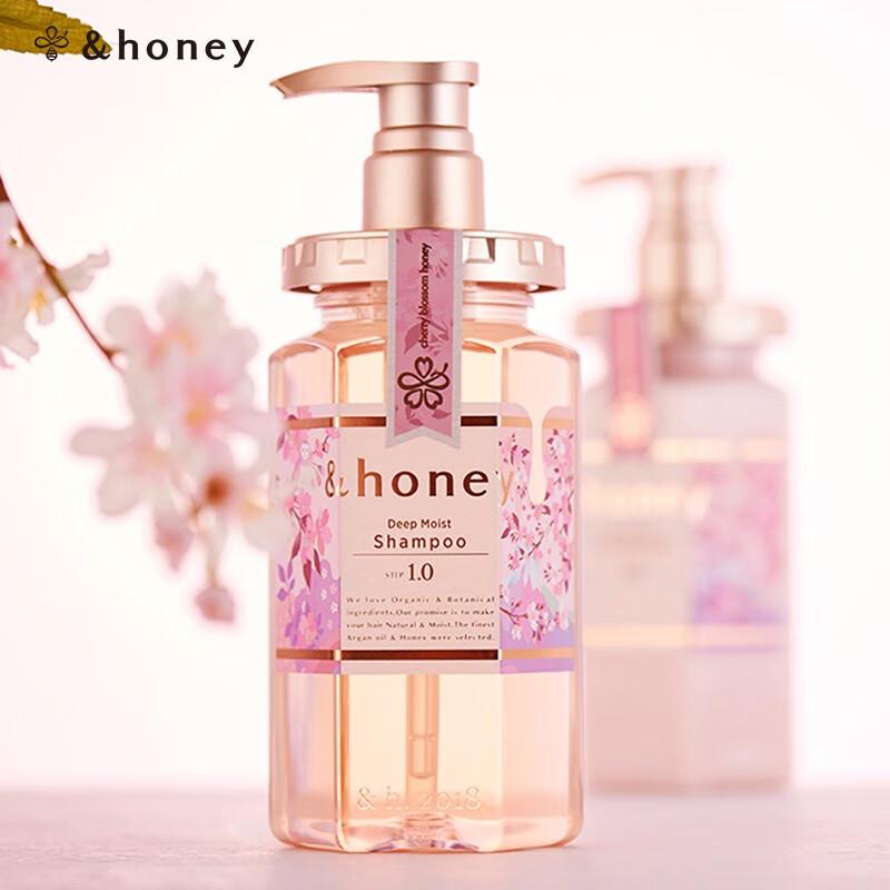 Andie Huazi Honig Sakura Aminosäure Shampoo