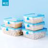 Chahua Ouboz 1050ml Square Food Storage Container