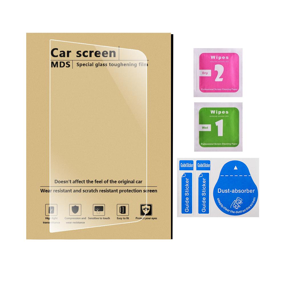 For Cadillac XT4 CT4 2019 2020 2025 GPS Navigation Screen Film Tempered Glass Protective Film Membrane Protector Accessories