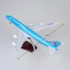 New 1/160 Airplane Korean Air 747 B747-8 Airline Civil Airliner Model LED Light Landing Gear 47CM Plane Model Gifts Display