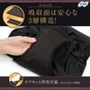 Serious Absorbent Sofy Water Absorbent Shorts that Fit the Size Sanitary Sanitary Safe even on busy days [Sofy Shorts] Body, M, Black, Products,