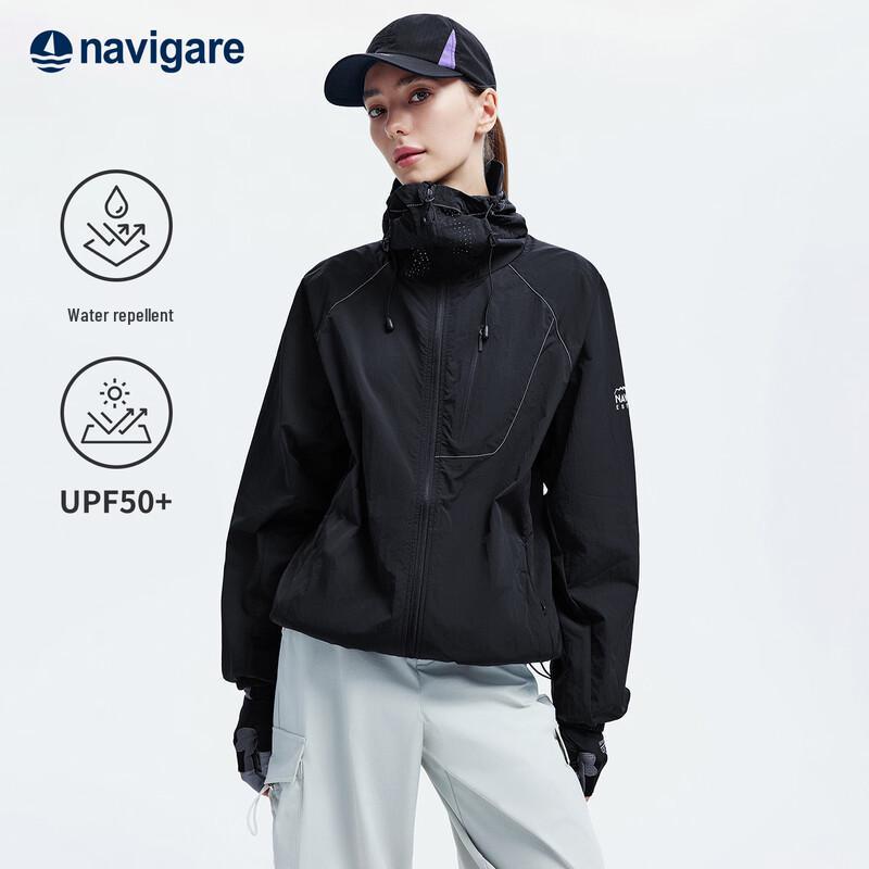 Navigare Women s Lightweight Hooded Sun Protection Jacket 2XL