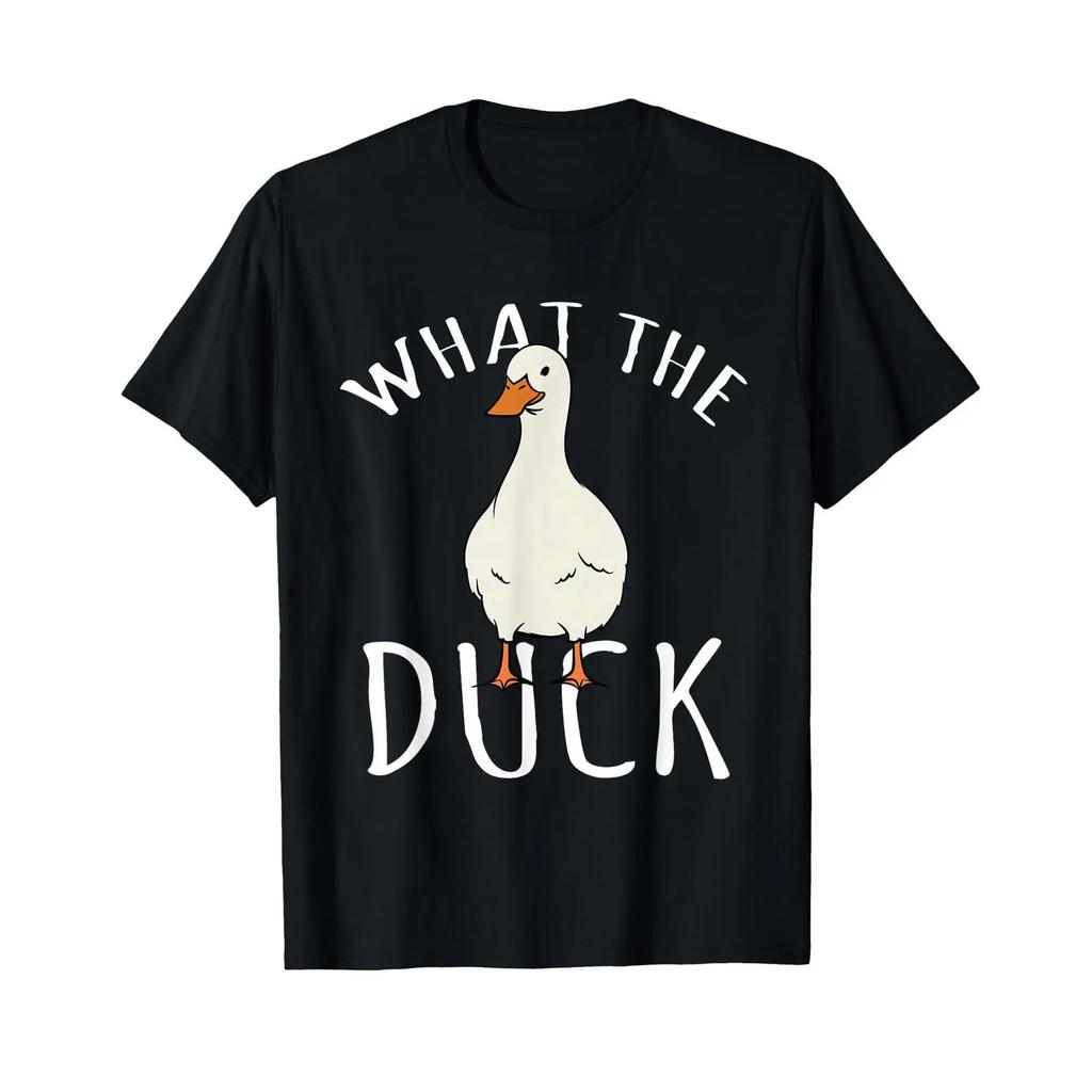 What The Duck Funny T Shirt vintage homme Comfortable Stylish Casual graphic Stretched fashion Slightly Versatile