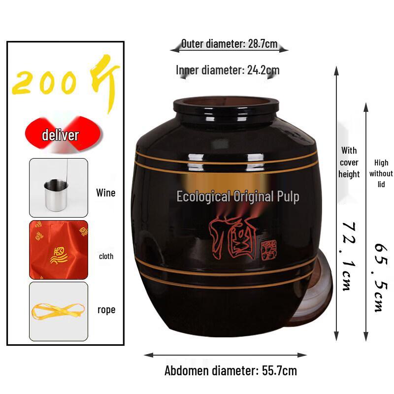 Ceramic Wine Storage Jar with Spigot