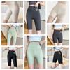 Seamless Tight Hip Lift Yoga Shorts Breathable Peach Butt Tummy Control Women Leggings Butt Lifter Slimming Biker Shorts Girl