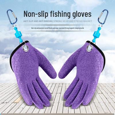 Guantes Gruesos Anti-Pinchazos para Pescar: Antideslizante, Impermeable para Pesca en Mar y Roca