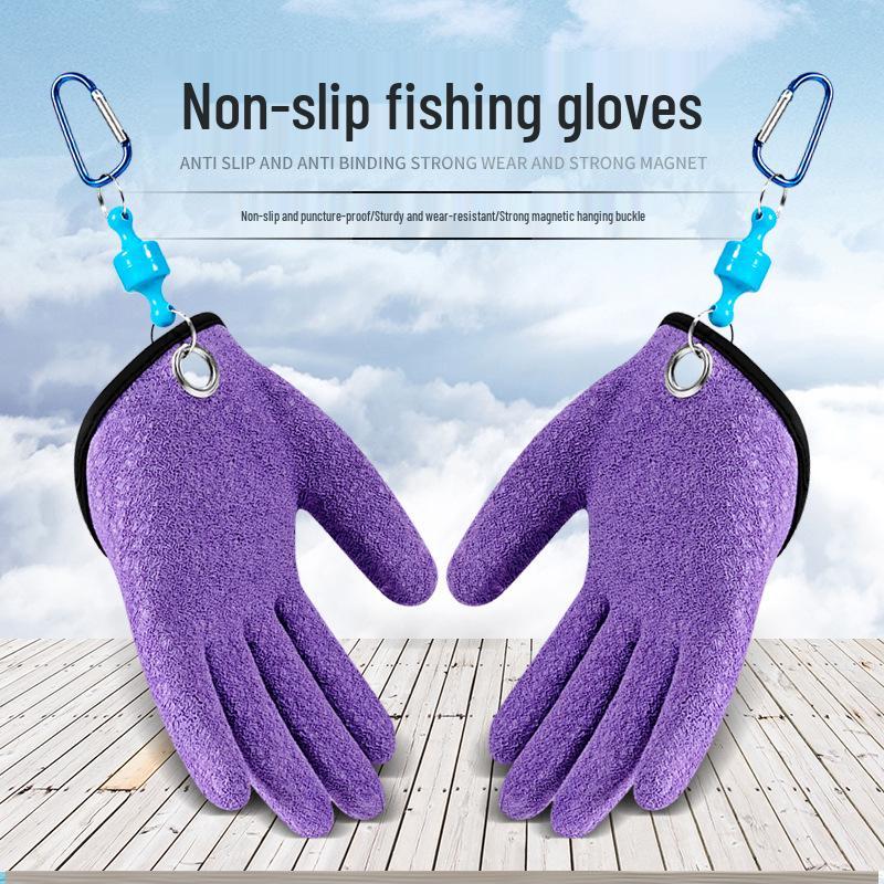 Thickened Anti-Puncture Fish-Catching Gloves: Non-Slip, Waterproof for Sea & Rock Fishing