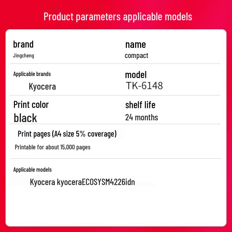 Kyocera TK-6148 Compatible Toner Cartridge for Ecosys M4226idn