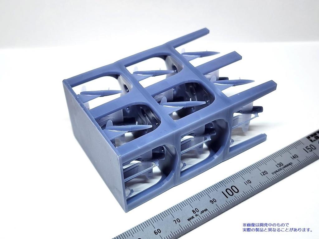 HMA Type 0 Water Observation Aircraft Set Resin Kit 1/350 (Airplane)