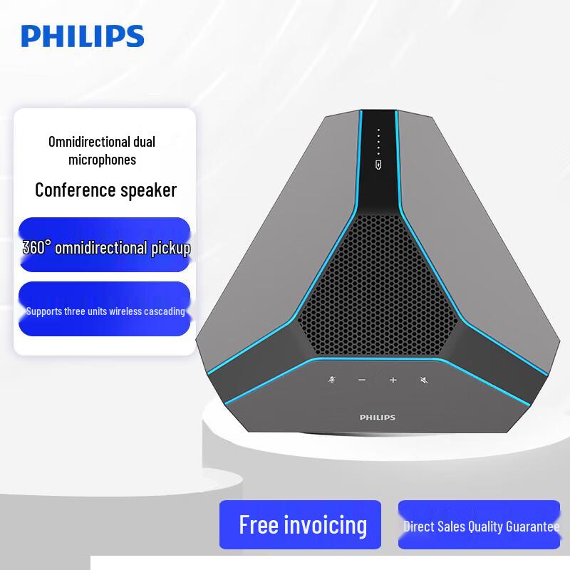 

Philips AECS8108 Wireless Omnidirectional Conference Speakerphone