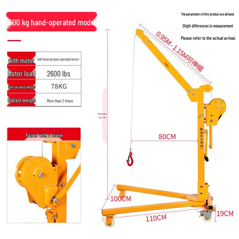 Chenghua Miniature Hand-Crank Hoist 500kg