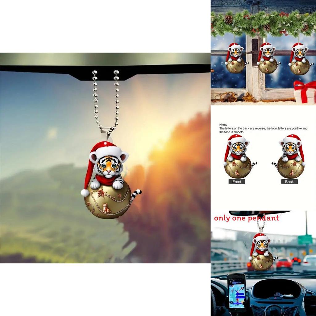 Car Decor Keychain With Cute Tiger Wearing Christmas Hat Design Acrylic Pendant For Home And Travel