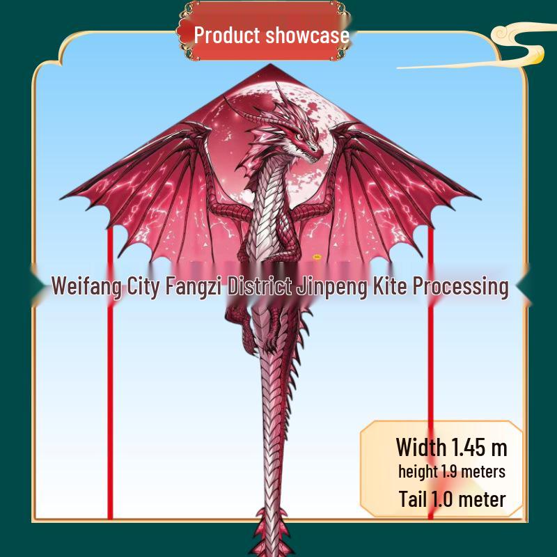 Winged Dragon Kite: High-End Cartoon Kite for Kids
