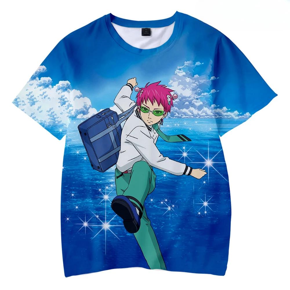 Summer Round Neck 3D Anime Character "Saiki Kusuo No Sai-Nan" Print Top Fashionable Casual Short Sleeved Men's T-shirts