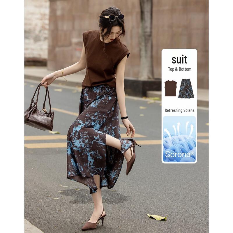 Demana Cool Tech Ink Dye Two-Piece Set L