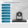 Xungu 1080p Optical Zoom PTZ USB Conference Camera (CN Version)