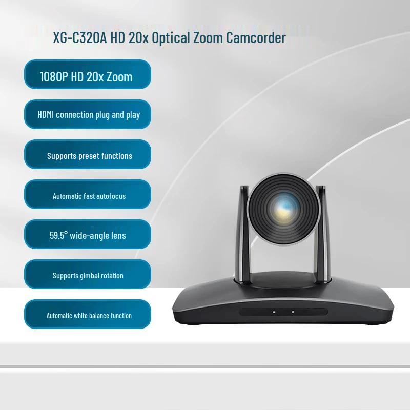Xungu 1080p Optical Zoom PTZ USB Conference Camera (CN Version)