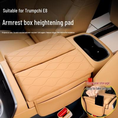 Trumpchi E8 Armrest Pad & Center Console Accessories: Enhance Car Interior Décor